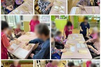 젓가락쌓기
