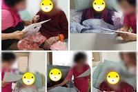 구연동화