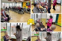 트로트예능감상
