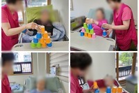 컵쌓기