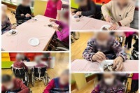 콩 옮기기