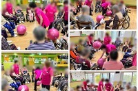 짐볼놀이