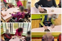 콩 옮기기