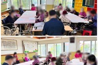 방문예배