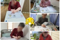 한글교실