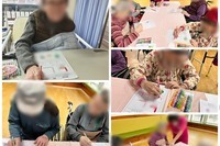 한글교실