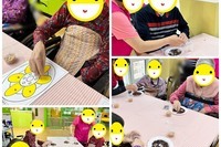 콩옮기기