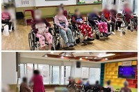 트로트예능감상