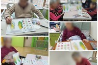 같은모양찾기