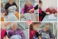 선긋기