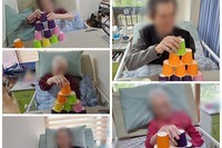 컵쌓기