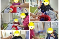 투호놀이