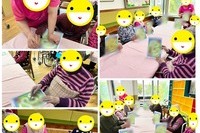 미로찾기