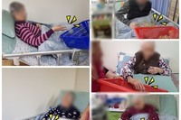 미니공놀이