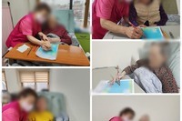 선긋기