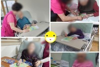 선긋기