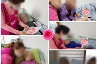 구연동화