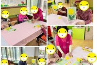 색종이 모자이크