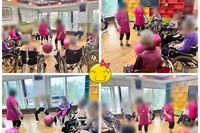 짐볼놀이