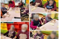 젓가락쌓기