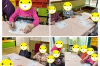 한글교실