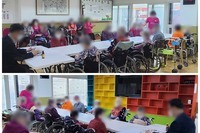 방문예배