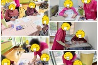 한글교실