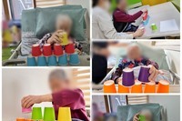 컵쌓기