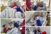 투호놀이