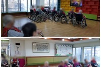 트로트예능감상