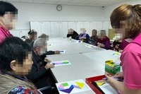 프로그램 <색종이 붙이기>