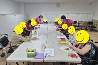 프로그램<색종이 모자이크>