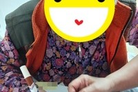 프로그램<숫자 놀이>