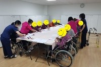 프로그램 <한글 쓰기>