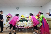 해맞이 공연단 행사 , 5월 생신잔지