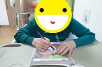 프로그램<점선 그림>