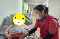 프로그램<그림 카드 놀이>