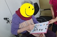 프로그램<그림자 맞추기>