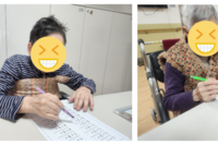 25년 12월 셋째주 프로그램